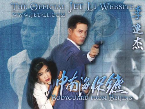 爱丽斯泉论文代写 办证
